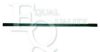 RENAU 123618 Ventilation Grille, bumper
